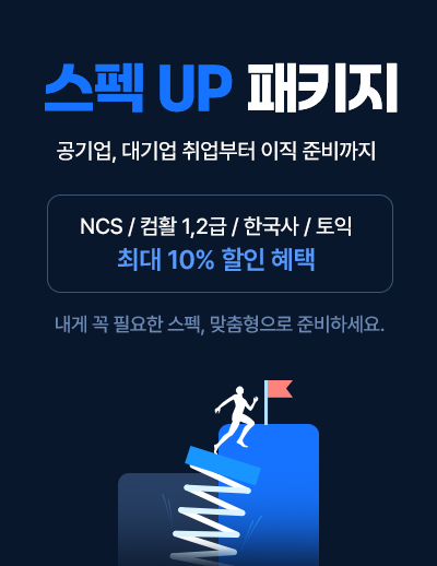 이룸_400x518.png